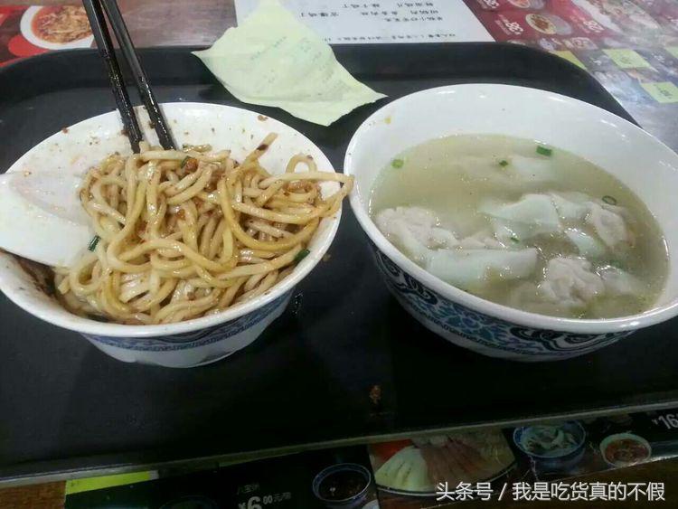 全国最好吃的面做法,全国各地方的特色面