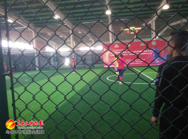 笼式足球*疆新**赛区总决赛今日开打乌鲁木齐巴瑞希队获亚军
