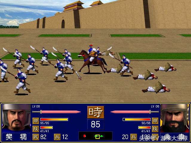 经典单机游戏都有哪些,目前十大经典单机游戏