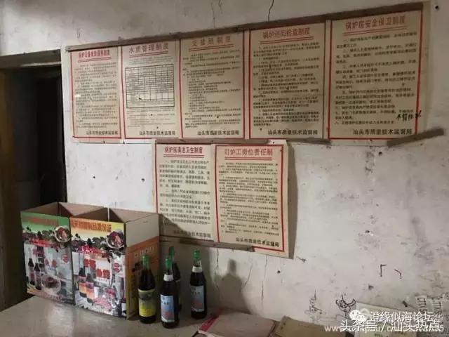 澄海外埔珍藏上百年的浪险技艺，今天终于被曝光了！