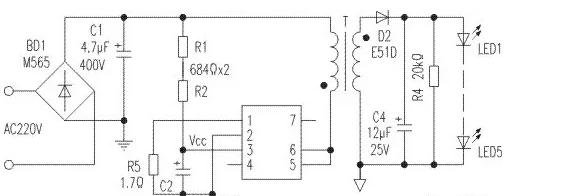 自己动手维修吸顶灯led灯条,厨房led吸顶灯坏了怎么维修
