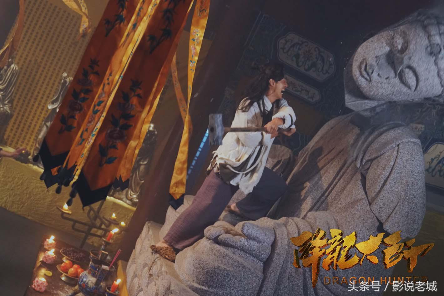 降龙大师电影版,降龙大师霸气视频