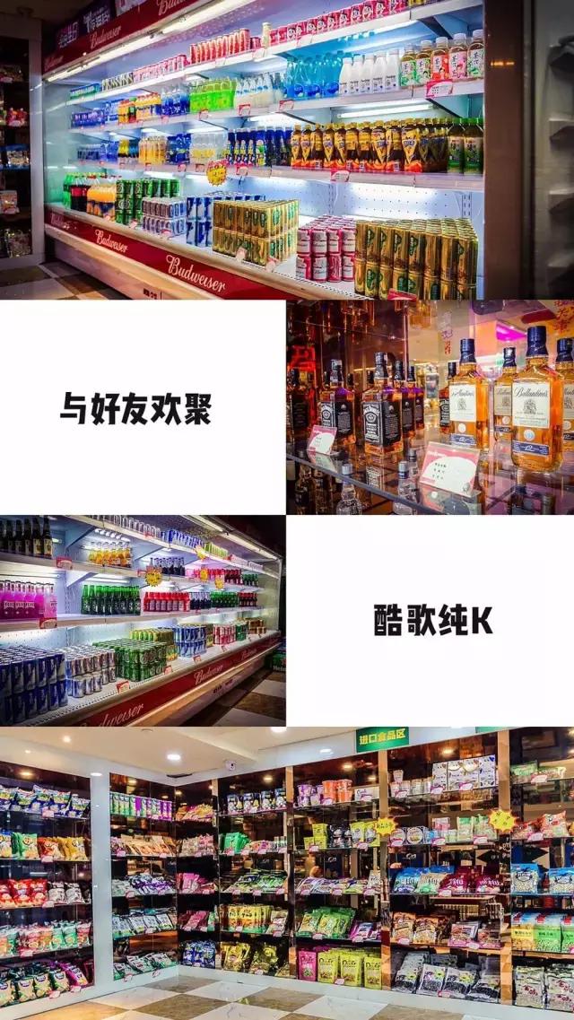 平顶山这家好评度99%的娱乐场所，竟藏了这么多不为人知的细节