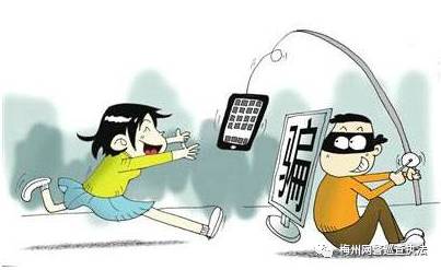 网警提醒你认清这些套路,网警提醒收到这条短信请关注