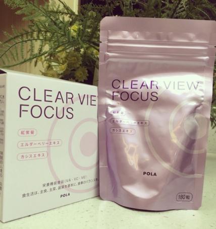 16款POLA内服心得（上）