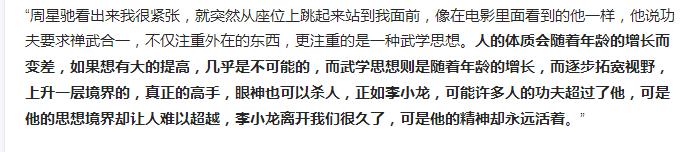 周星驰和张学友谁的演技好,张学友的演技周星驰的颜值