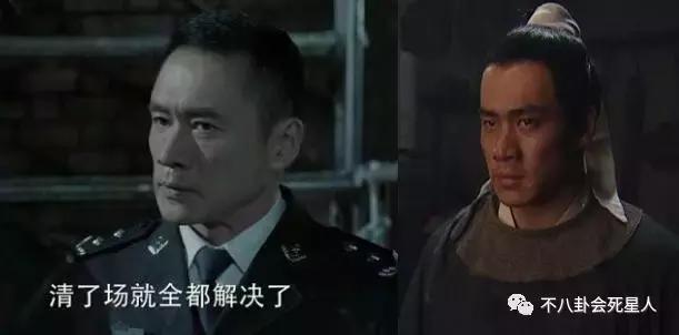 老版水浒司马懿,水浒传中的司马懿