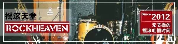 歌手2017所有歌曲,歌手2017所有歌手名单