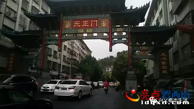 兴义永和大门图片,兴义第一座大楼