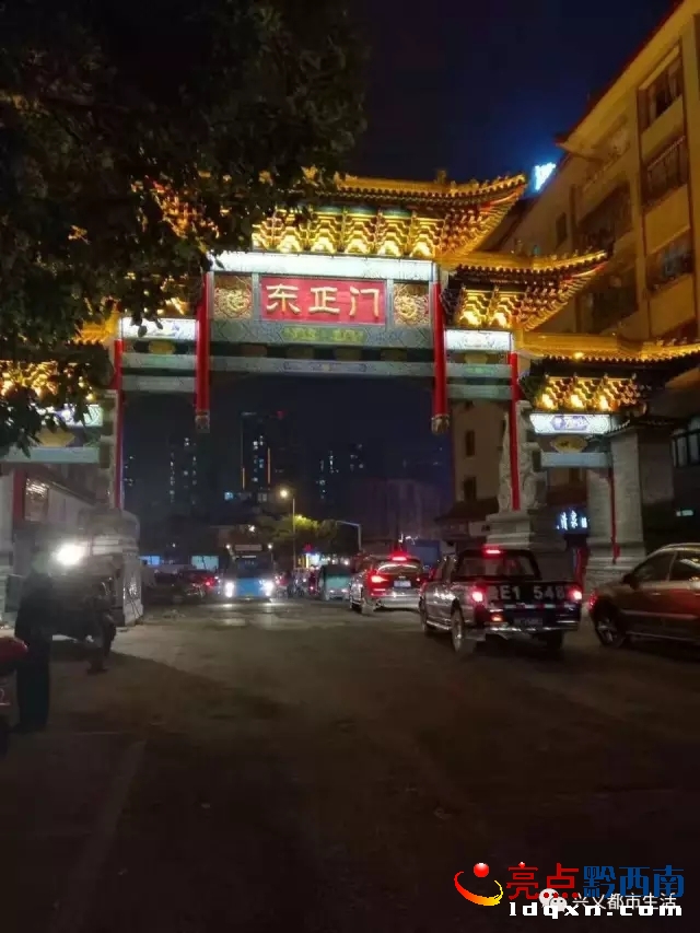 兴义永和大门图片,兴义第一座大楼