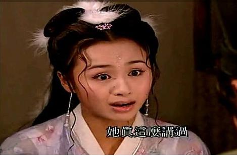 曹颖最近发生的事,曹颖现在怎么回事