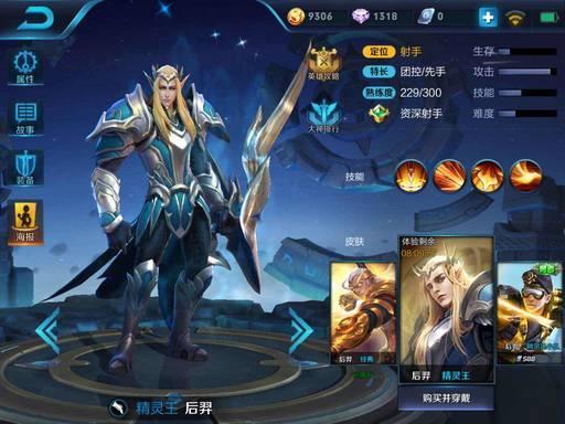 网易大战腾讯谁会赢,腾讯网易之争