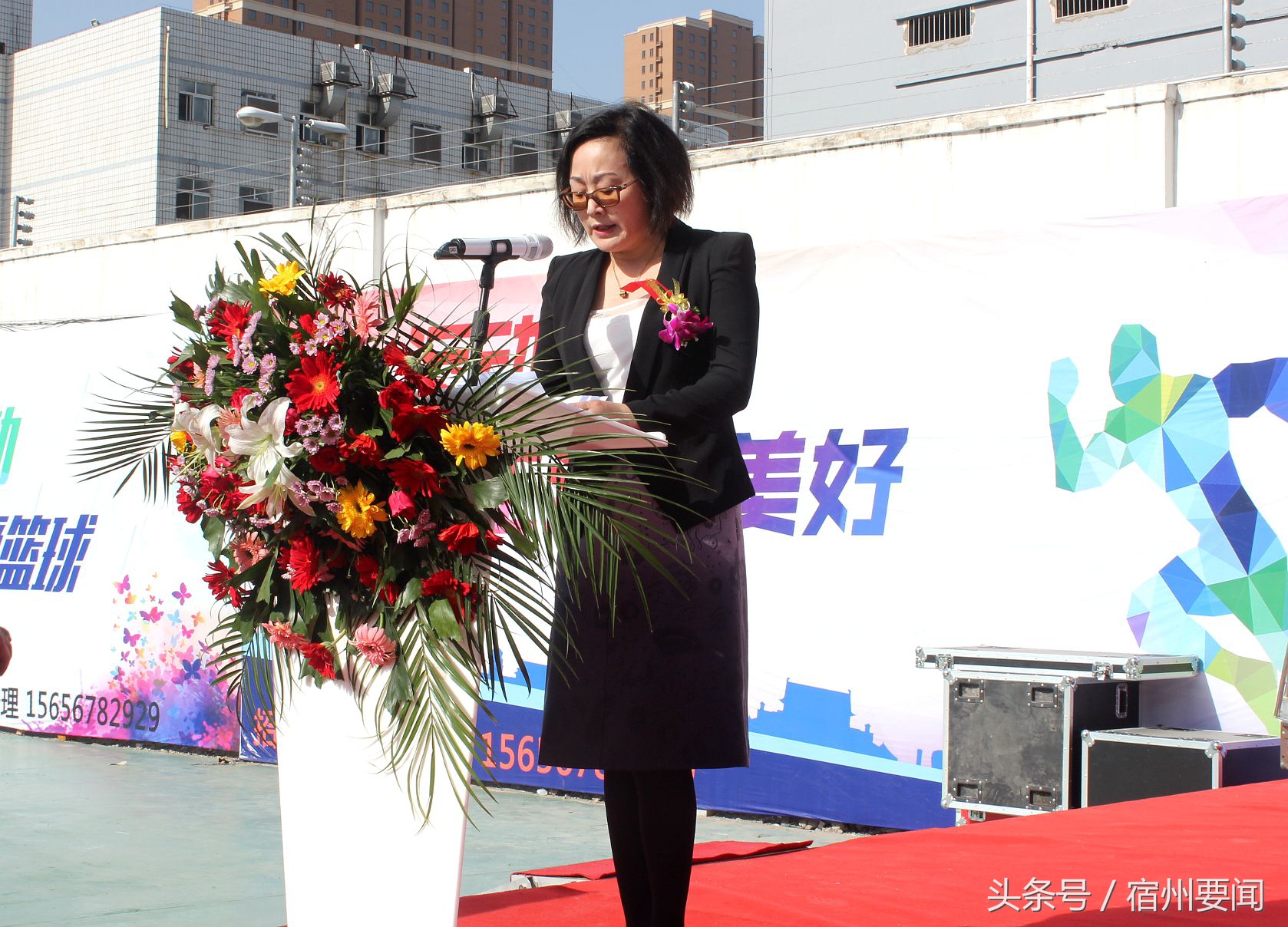 安徽省笼式足球争霸赛合肥,合肥第13届阳光足球比赛地点