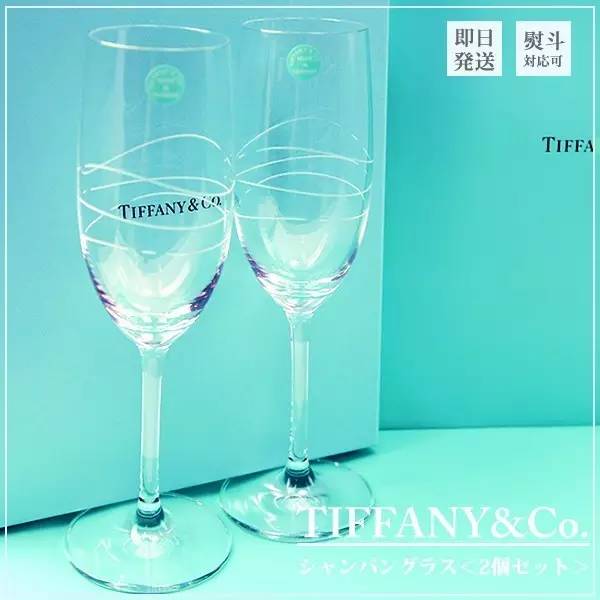 婚礼礼物实用推荐,婚礼送礼