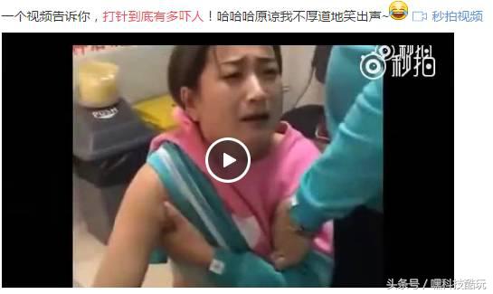 医学纳米技术最新突破,医学突破瘫痪患者行走