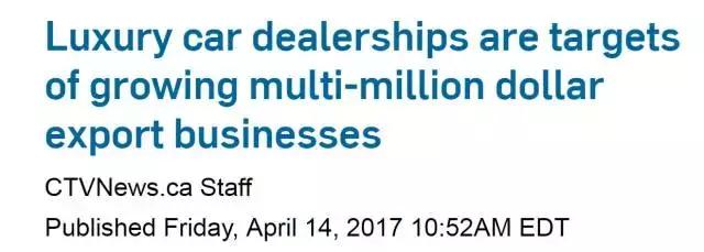 最牛买卖成功案例,最牛捡漏赚百亿