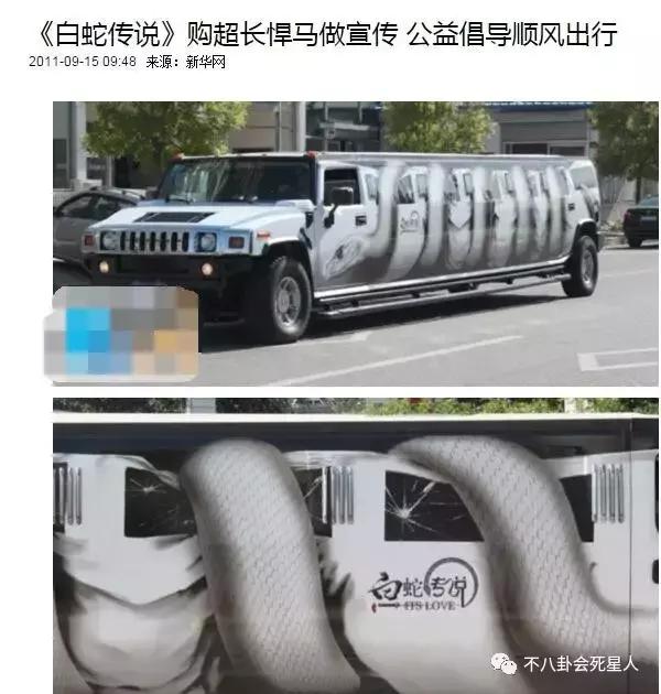 周星驰被上司训话求机会,周星驰和星爷相处