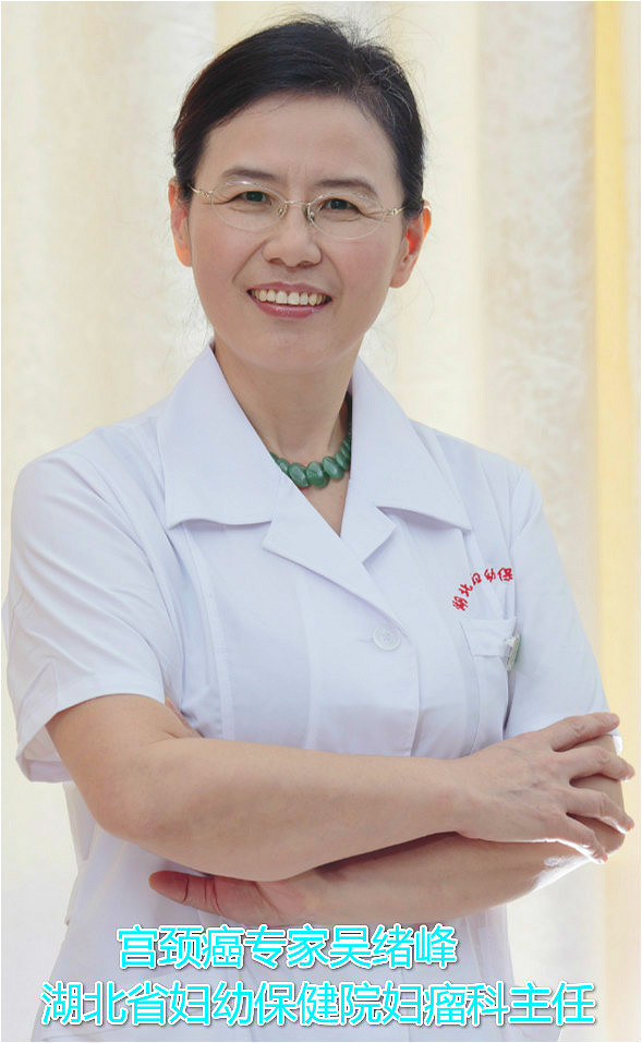 女性朋友必读：宫颈癌原来是传染病，完全可以杜绝