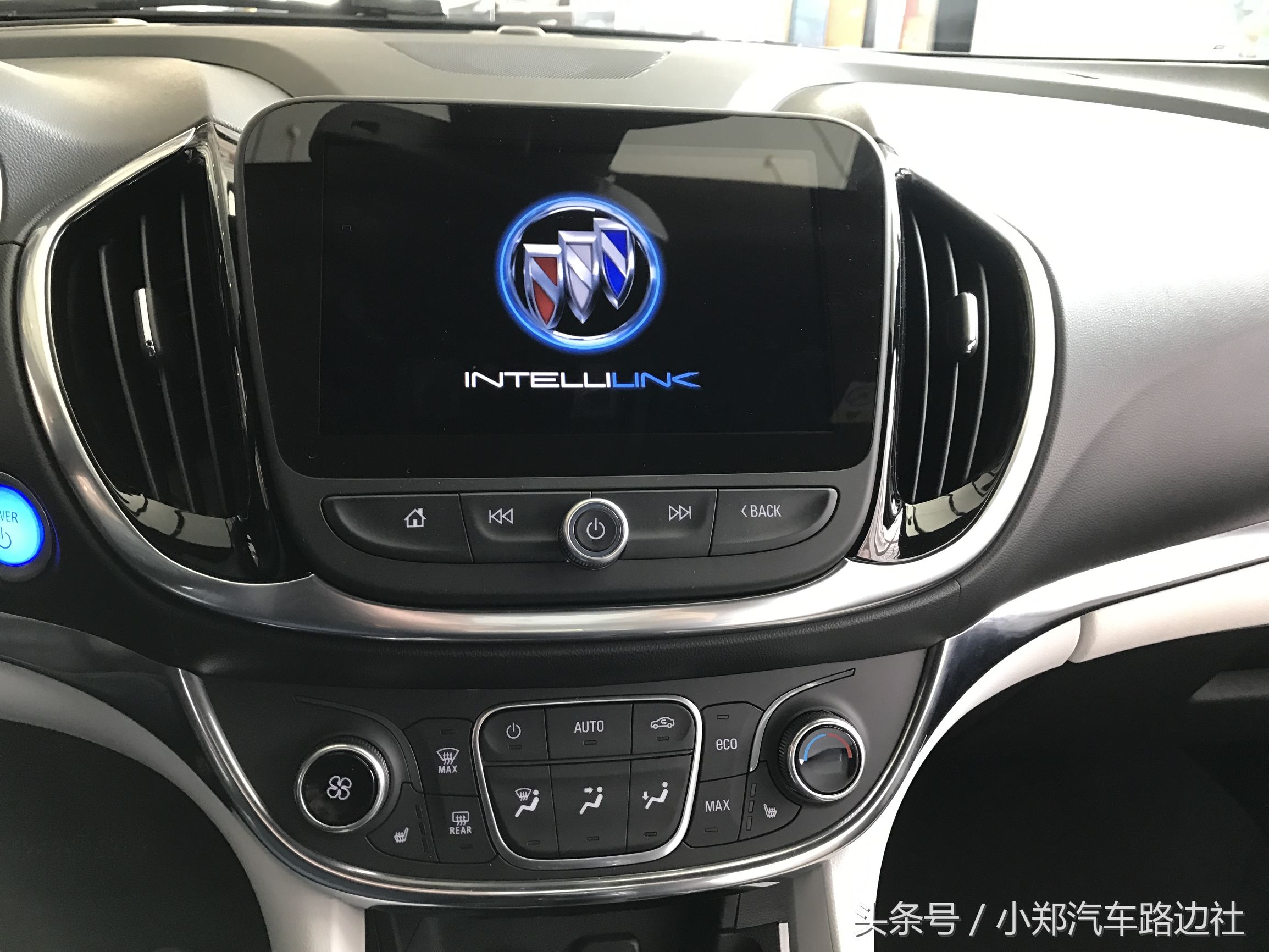 别克VELITE5都市增程式,别克新款velite5