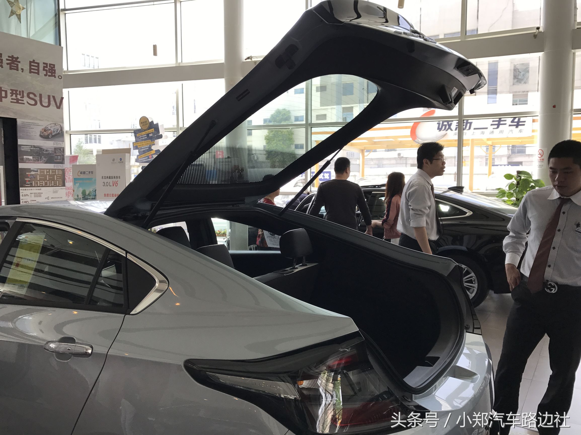 别克VELITE5都市增程式,别克新款velite5