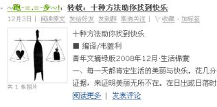 游戏ui视觉设计,ui视觉设计培训机构