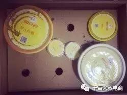 叫了只鸡哪个是正品,叫了只鸡头像