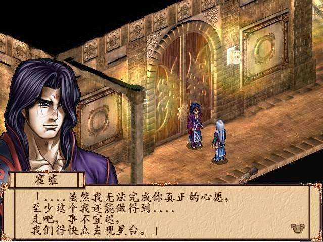 你还记得曾经的那款游戏吗,那些年玩过的经典单机游戏