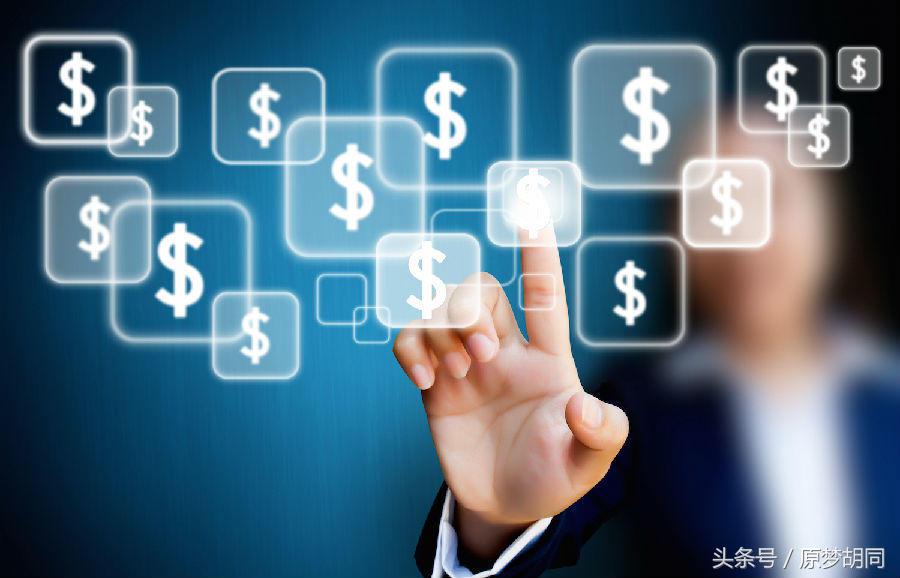 为知识付费说明什么,为知识付费视频