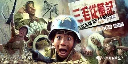 老版水浒司马懿,水浒传中的司马懿