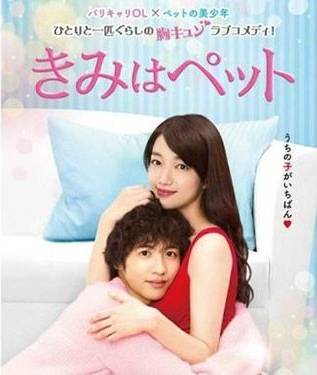 好奇霓虹:这么多霓虹剧嗷嗷待看,还说剧荒,就是你的不对了