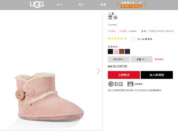 林心如晒女儿5岁生日现场照,林心如女儿礼物价格表