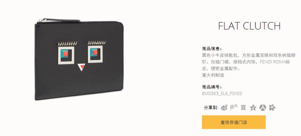 林心如晒女儿5岁生日现场照,林心如女儿礼物价格表