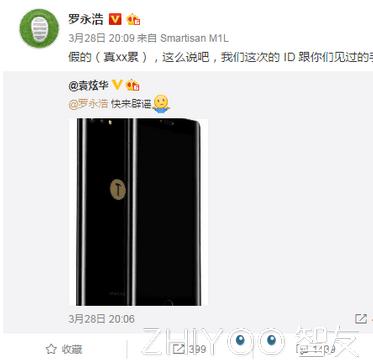 消失的中国手机品牌,消失手机品牌有哪些