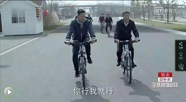 人民的名义在日本火了,人民的名义最火的角色