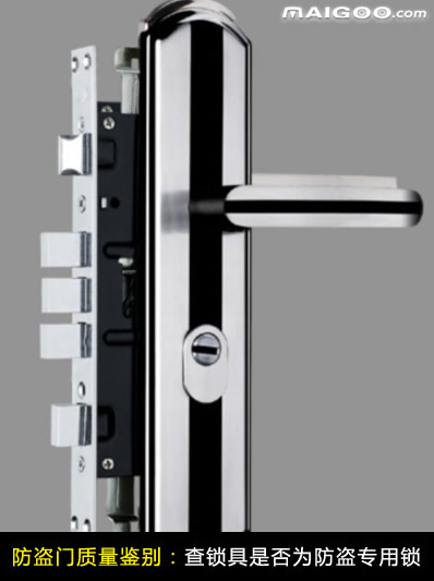 防盗门把手都是一个尺寸尺寸吗,防盗门标准门的尺寸是多少
