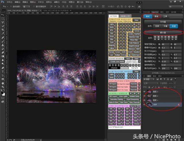 旅行摄影100个小技巧,旅行摄影10大技巧
