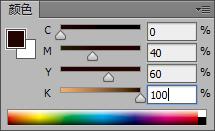 cmyk模式和rgb模式的三原色,rgb颜色和cmyk是什么意思