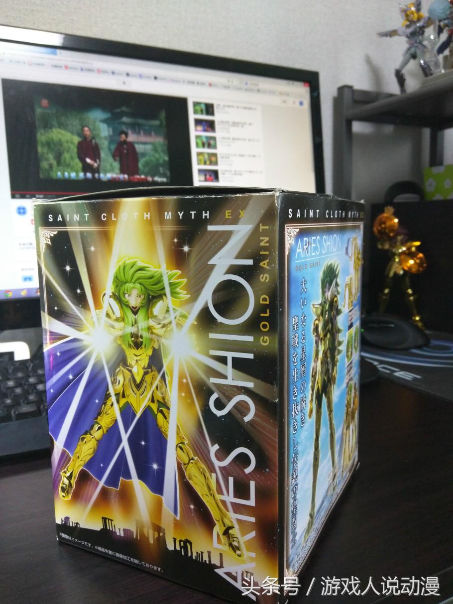 圣衣神话豪华版史昂,手办之圣衣神话