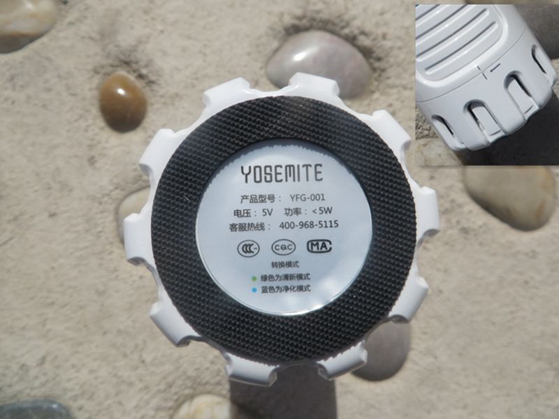 负离子桌面仪,桌面空气净化器负离子