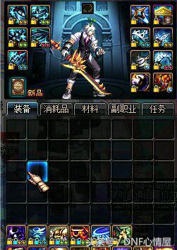 dnf冷门却很强的角色是谁,dnf冷门玩家排名