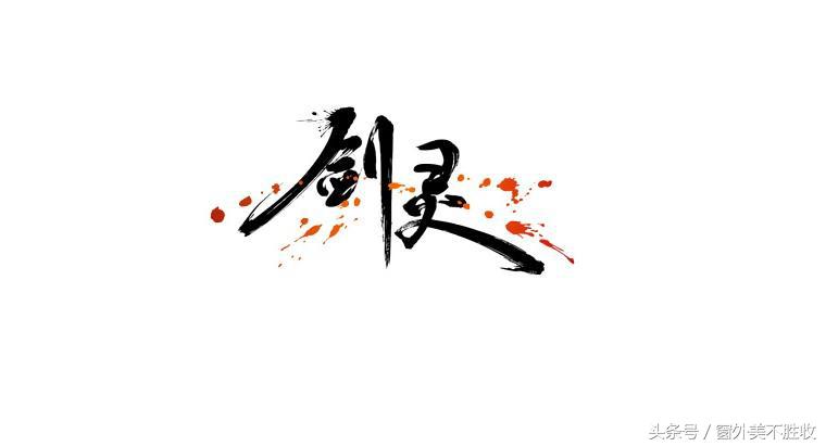 玩游戏是上瘾吗,热门几款游戏哪款可玩性高