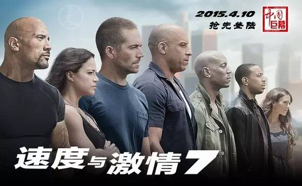 范迪塞尔速度与激情高清图,范迪塞尔与查理兹塞隆吻戏