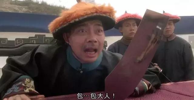 少林足球周星驰和大师兄闹掰,周星驰功夫足球御用配角