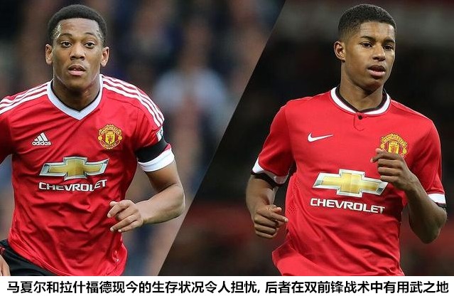 曼联三冠王时期阵型,曼联有一场比赛是十后卫阵型