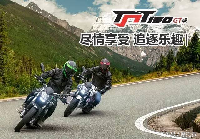 抢先曝光，首款国产万元级弯梁车面市，价格8980元