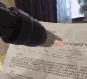 南京韩辰整形皮肤科电话,韩辰整形医院南京广告