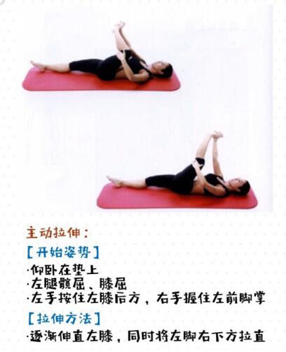 腿不直矫正的正确方法,腿不直可以矫正过来吗