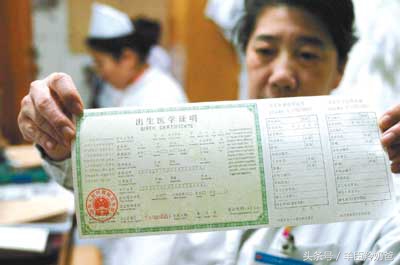 未婚生子准备什么,未婚生娃需要准备什么