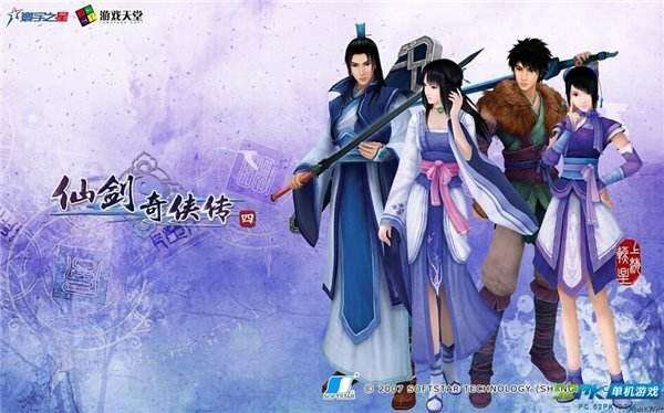 你还记得曾经的那款游戏吗,那些年玩过的经典单机游戏