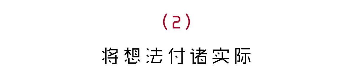 丰田tnga什么时候换代,关于丰田tnga